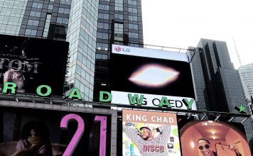 King Chad Retro Pop Album “Lost In The 80s” Anniversary Is Today!