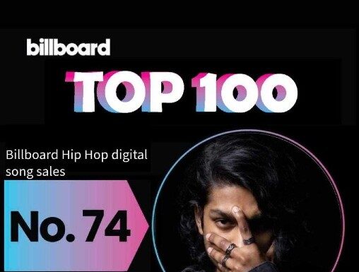 Multi-Talented Artist Ashwin Gane AKA The ATG Soars To #74 on The Billboard Top 100 R&B/Hip Hop Digital Song Sales Chart with “Regret It”